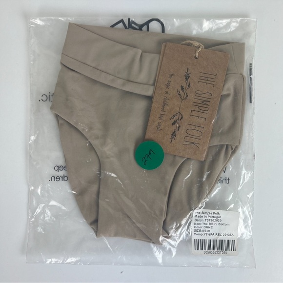 The Simple Folk | The Bikini Bottom Dune | 0/3 M - Picture 7 of 11